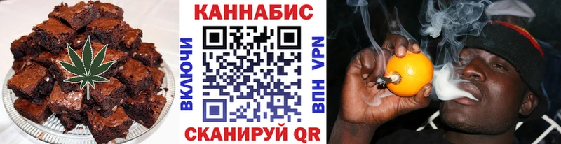 darknet наркотические препараты  сколько стоит  Лебедянь  Canna-Cookies марихуана 