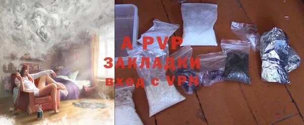 крисы Абдулино