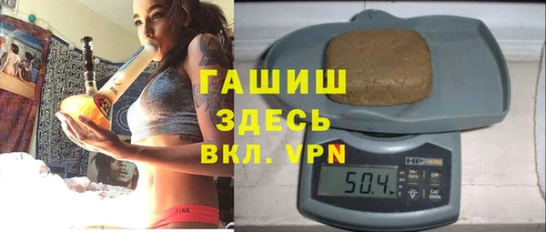 кокаин перу Абинск