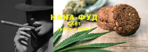 кокаин перу Абинск
