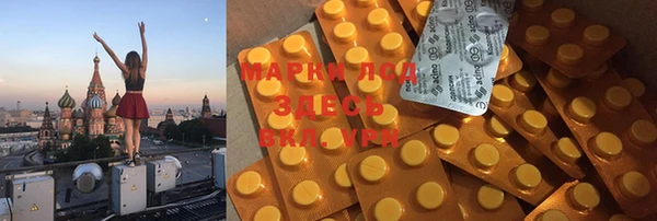 крисы Абдулино