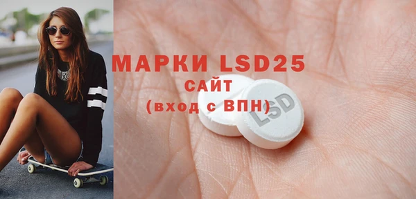 скорость Абаза