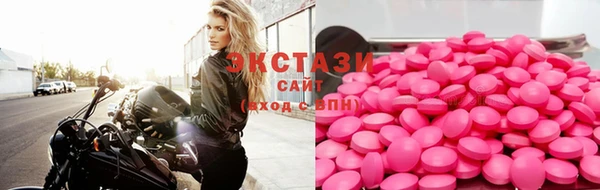 скорость Абаза
