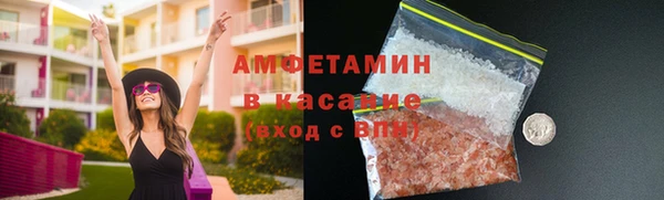 кокаин перу Абинск