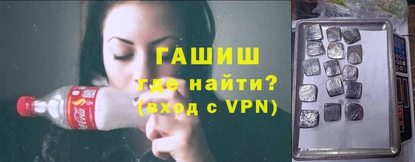 скорость Абаза