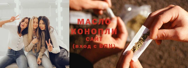 крисы Абдулино