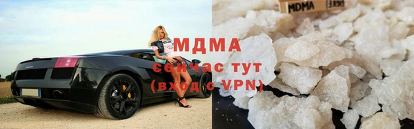 кокаин перу Абинск