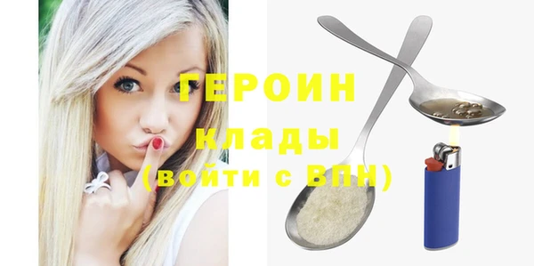 крисы Абдулино