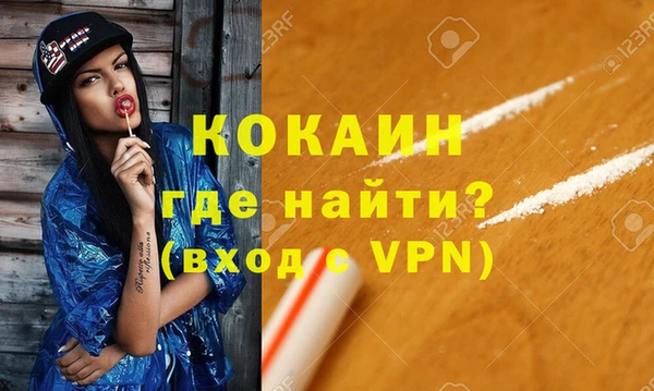 скорость Абаза