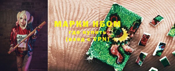 крисы Абдулино