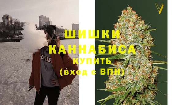 кокаин перу Абинск
