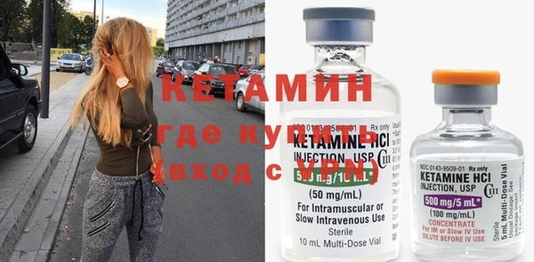 скорость Абаза