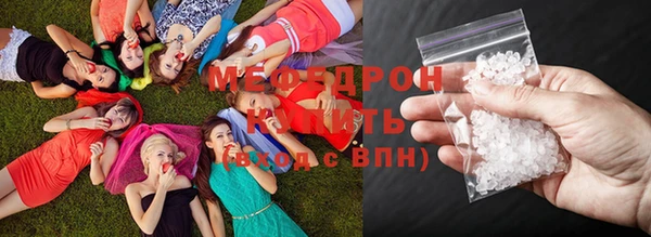 крисы Абдулино
