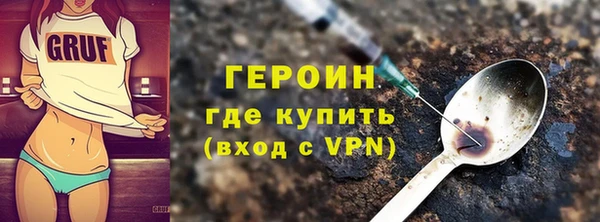 крисы Абдулино