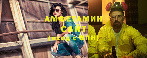 скорость Абаза