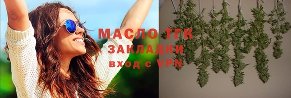скорость Абаза